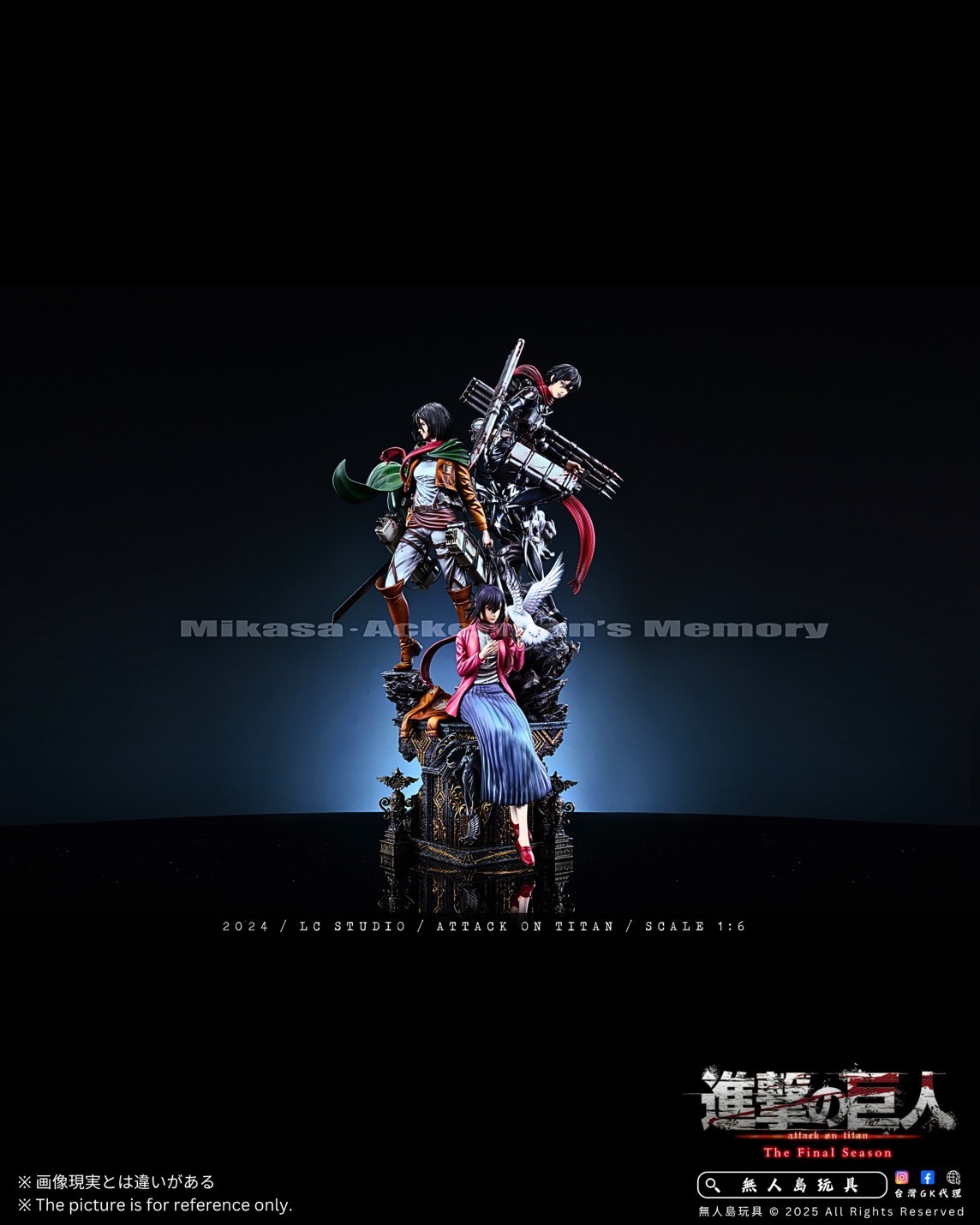 S__21667864_0