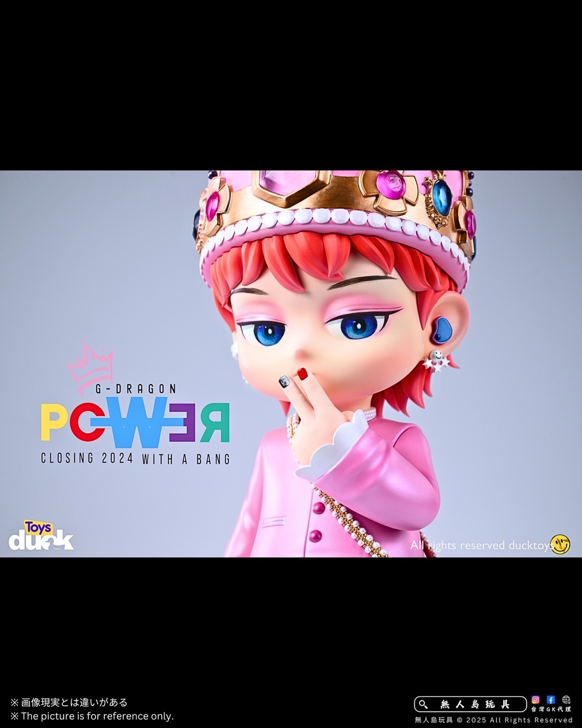 image_6F102D1D-E508-4B4C-97BE-C2BF2AA5B798_1753169958