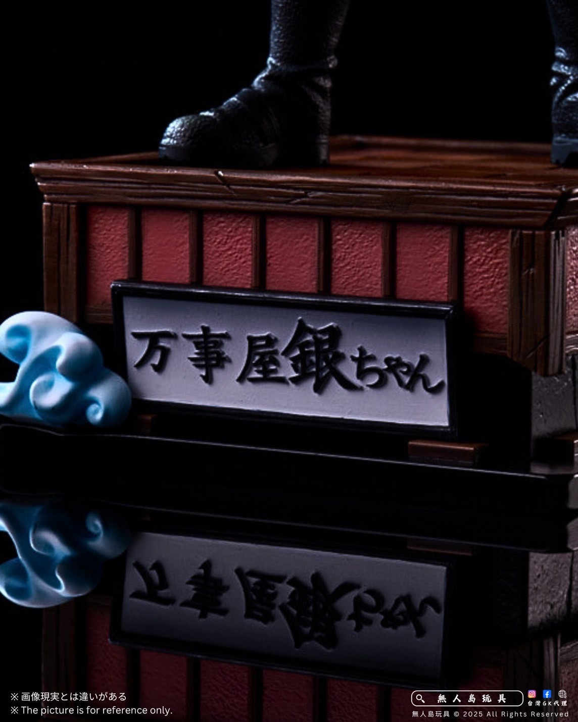 image_83E01EB3-4BED-434B-9ED7-875355A848A7_1753262840