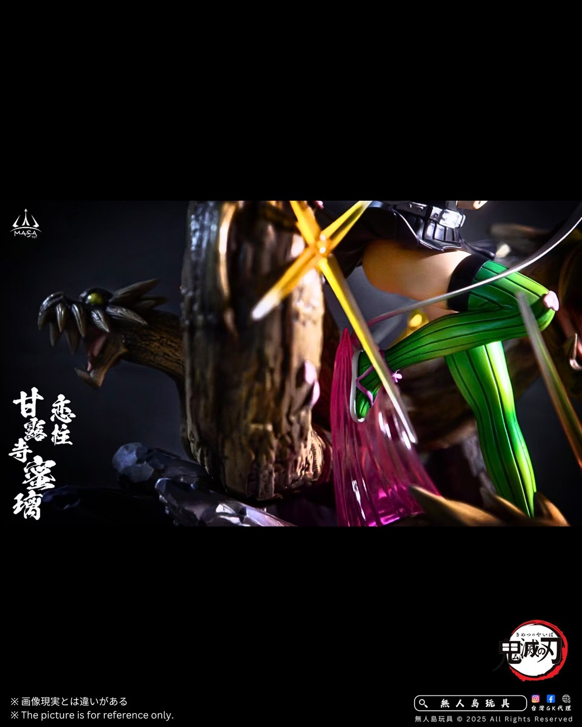 S__21700695_0