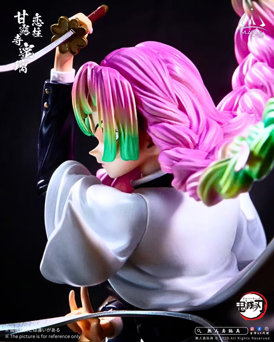 S__21700684_0