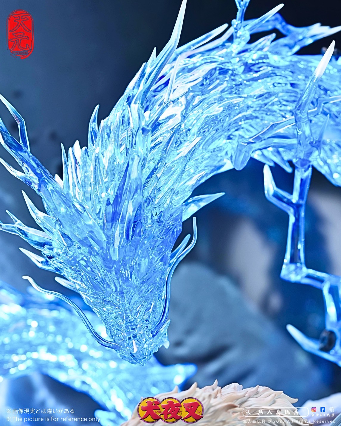 S__21725201_0