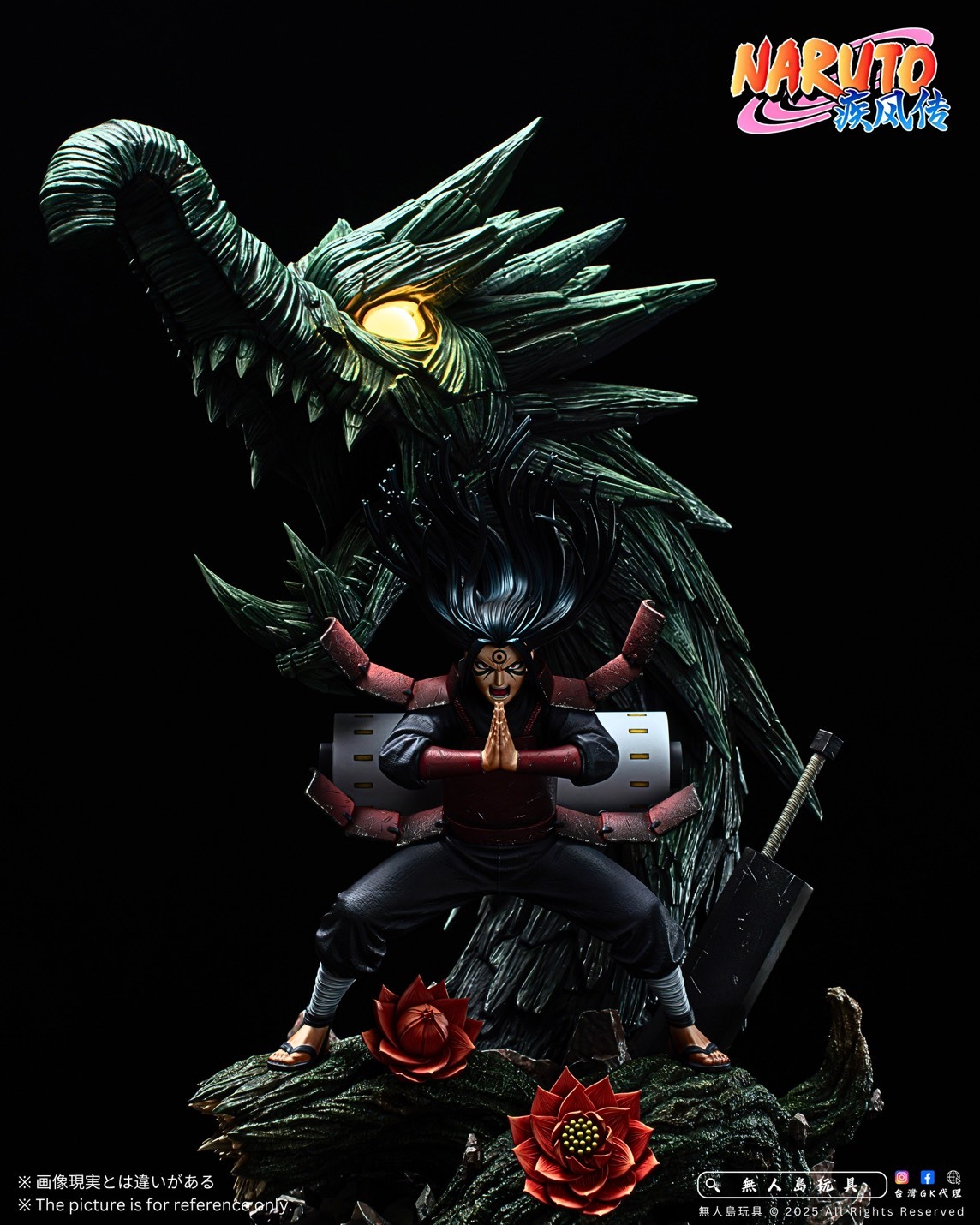 S__21733559