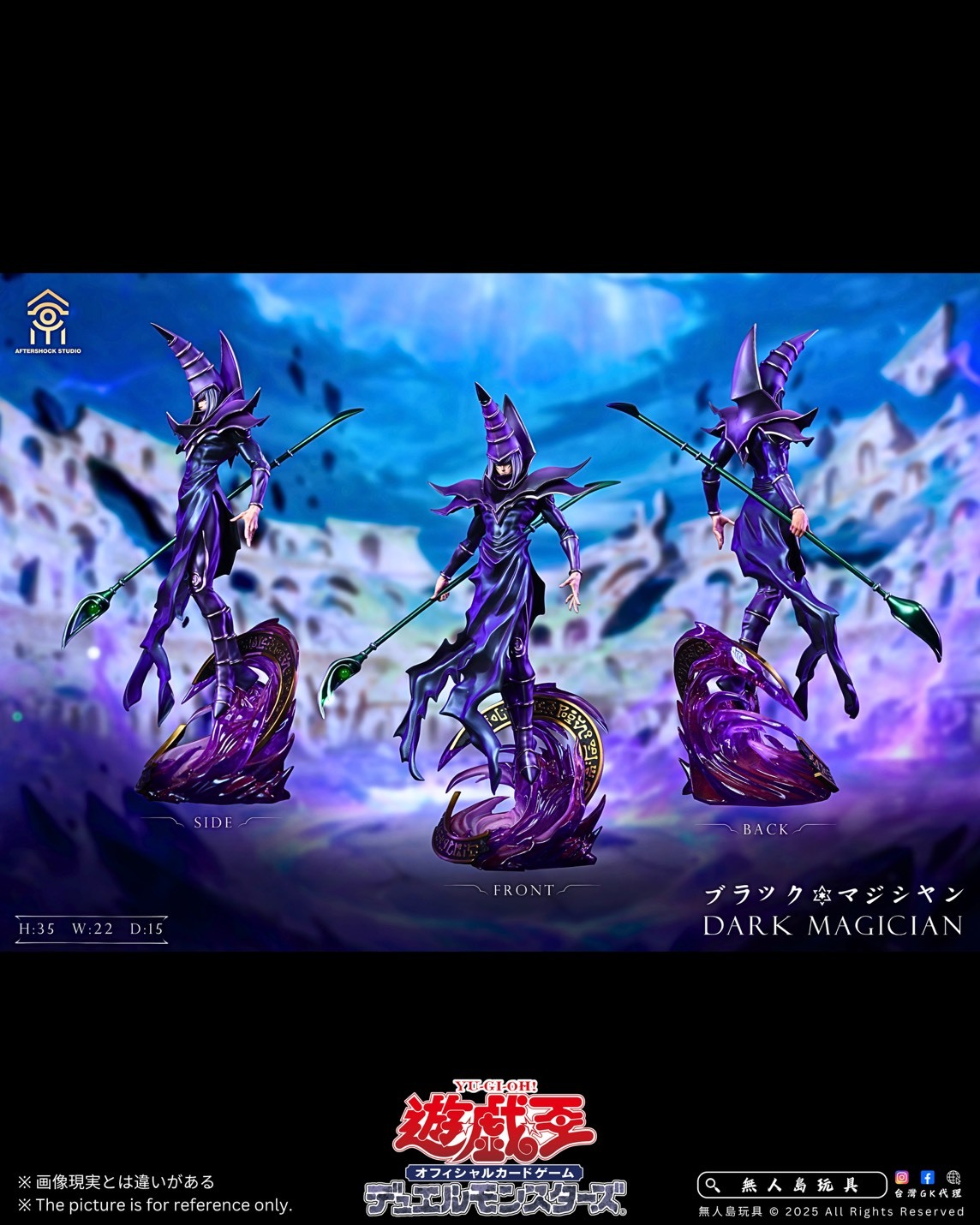 S__21741577_0