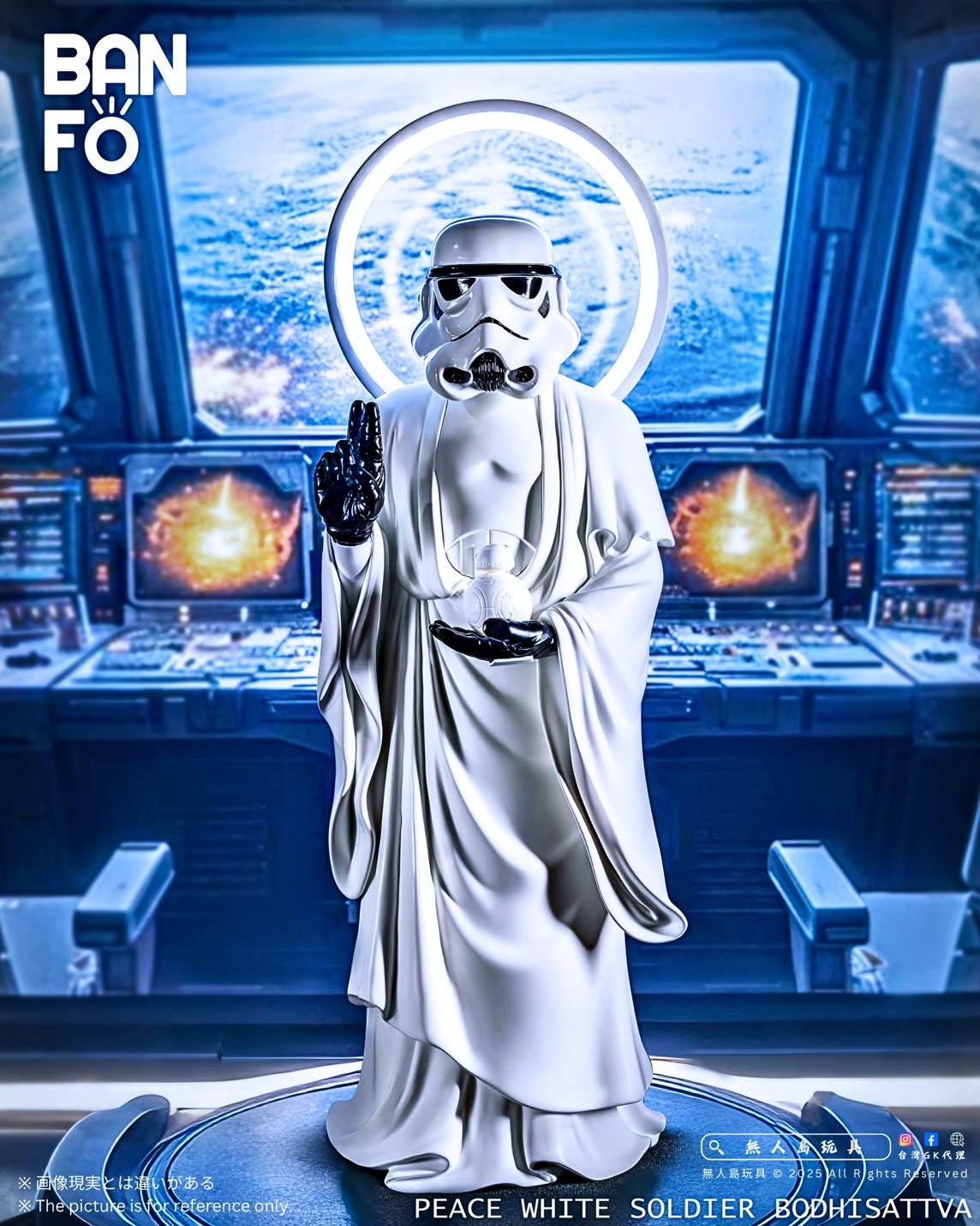 S__21749885_0