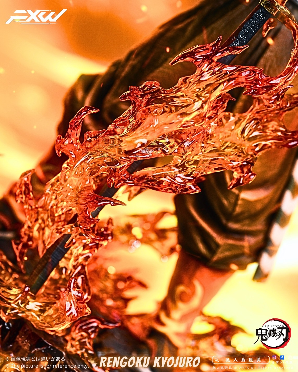 S__21757982_0