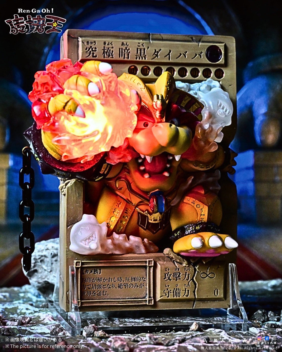 S__21823678_0