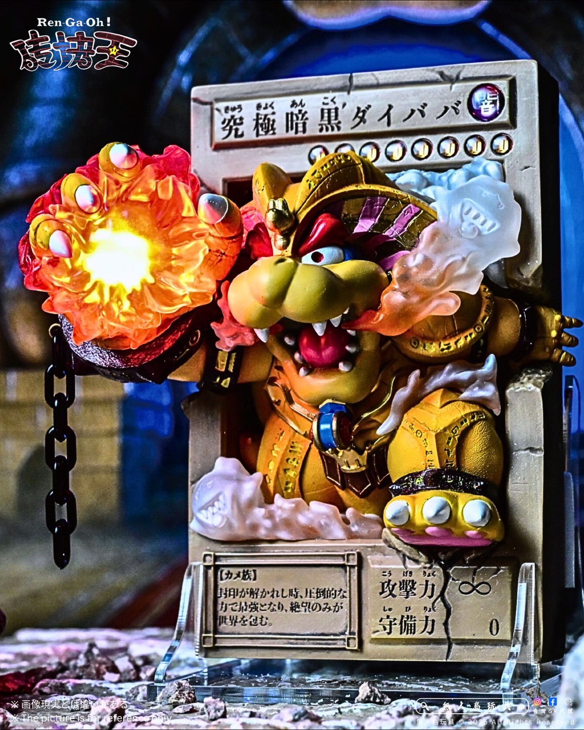S__21823677_0