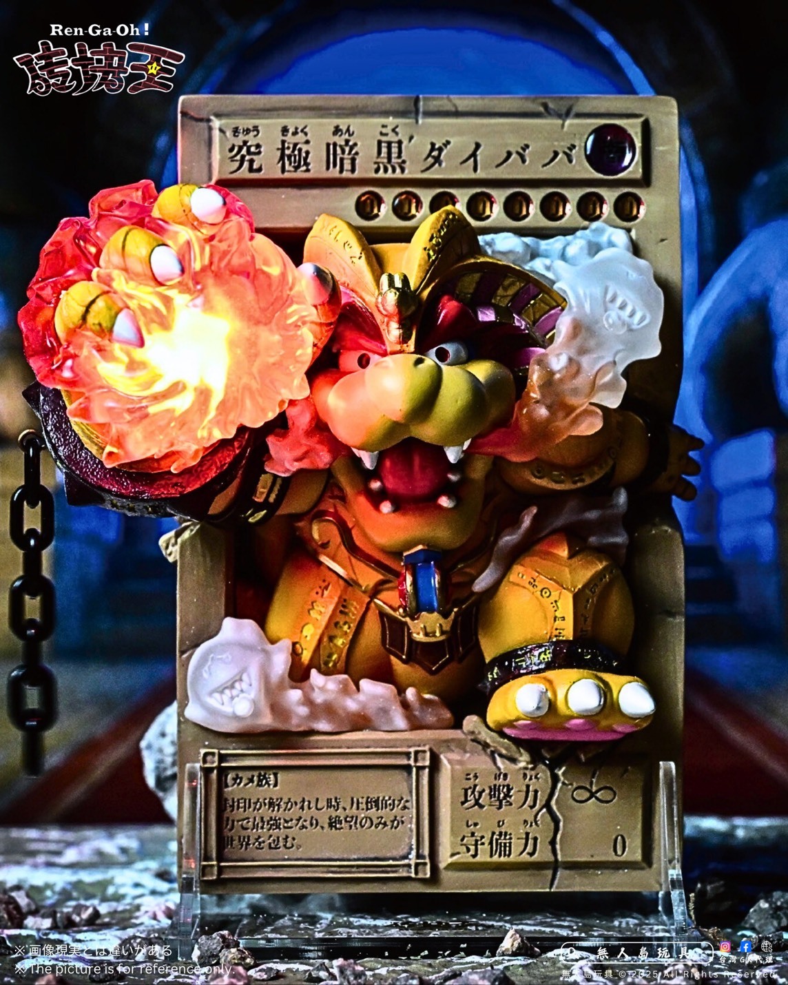 S__21823675_0