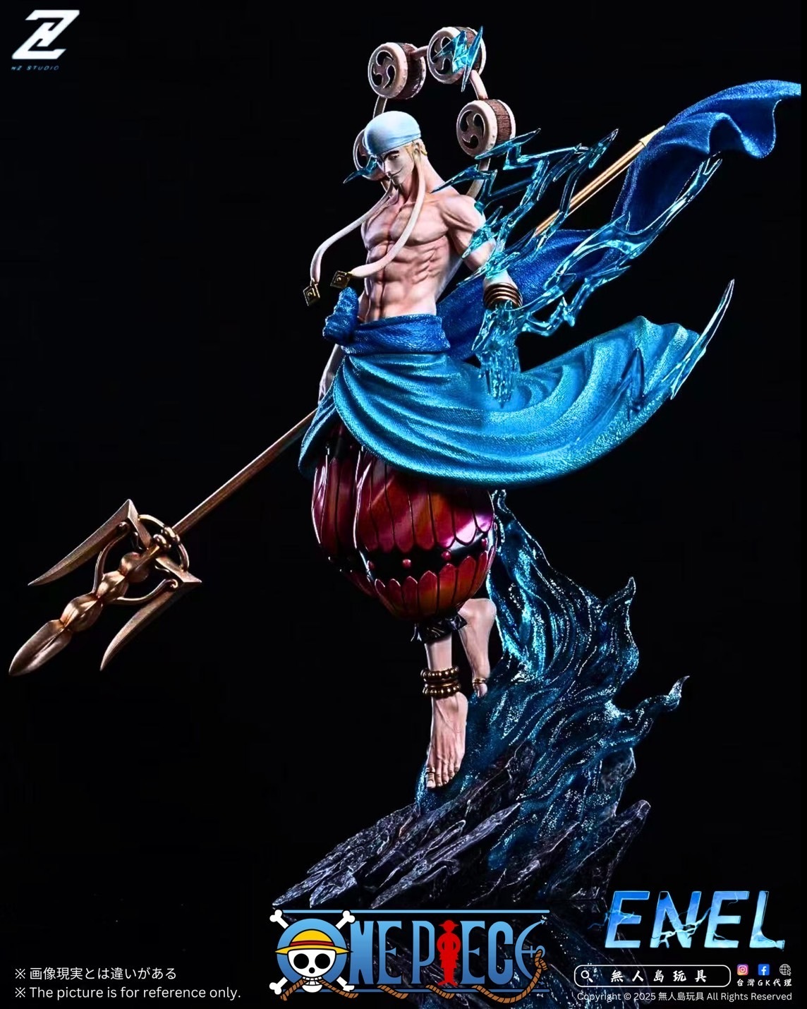 image_AA249677-B80B-4180-83BE-9F43C5047A85_1743506076