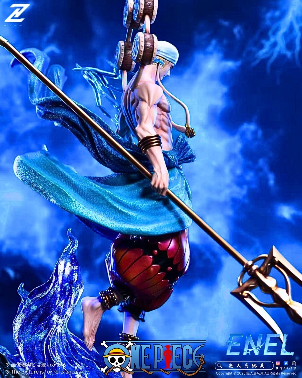 image_2C8E9367-B4FD-4D48-9114-4AEC19E10A99_1743506076