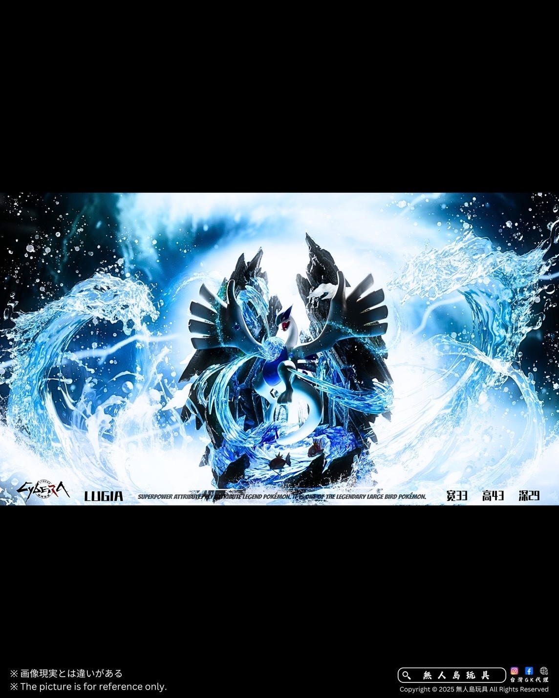 image_6C2FDE19-1F1D-441F-8BCE-C3EAD94398C6_1747985670