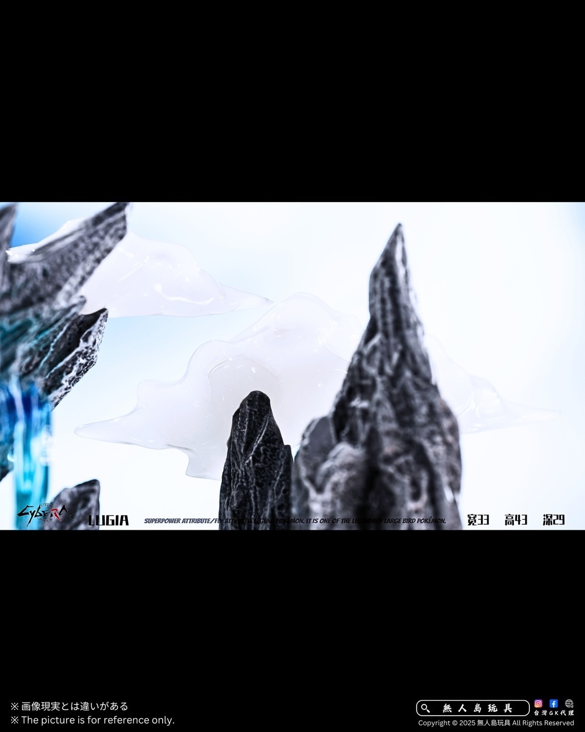 image_B88095F8-6944-4AA0-9171-52A96988DAE3_1747985670