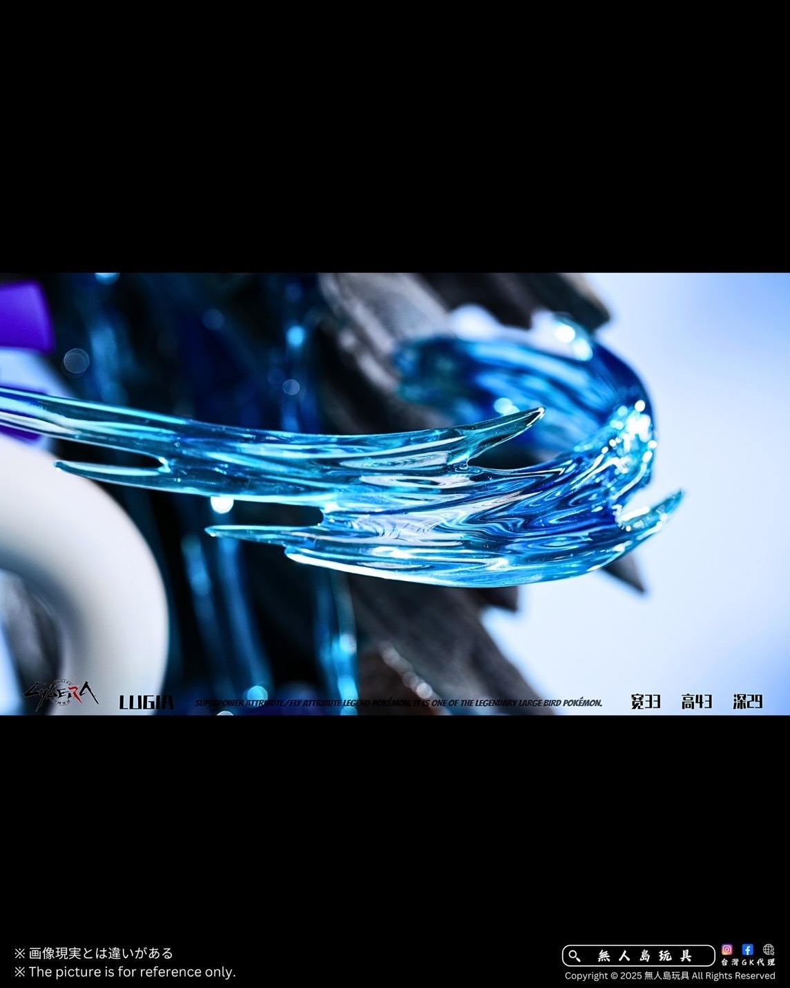 image_03AF25C8-5014-4299-985B-0F2239F30F99_1747985670