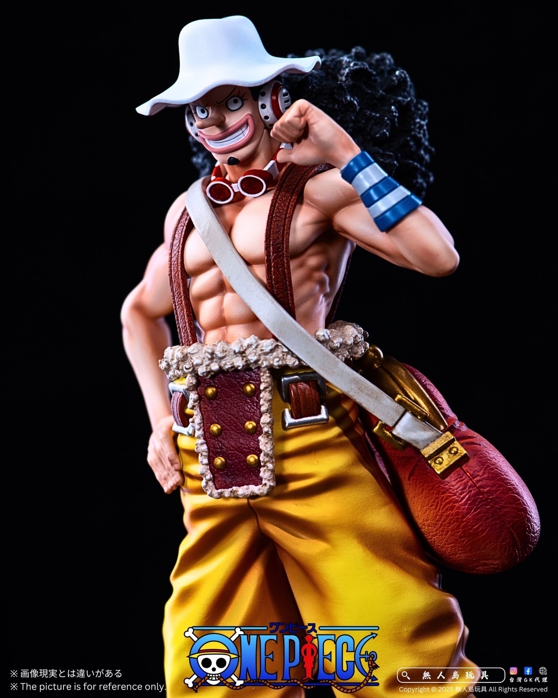 image_627C0934-9A7F-4139-9D80-DDDDFE509FAE_1741241080