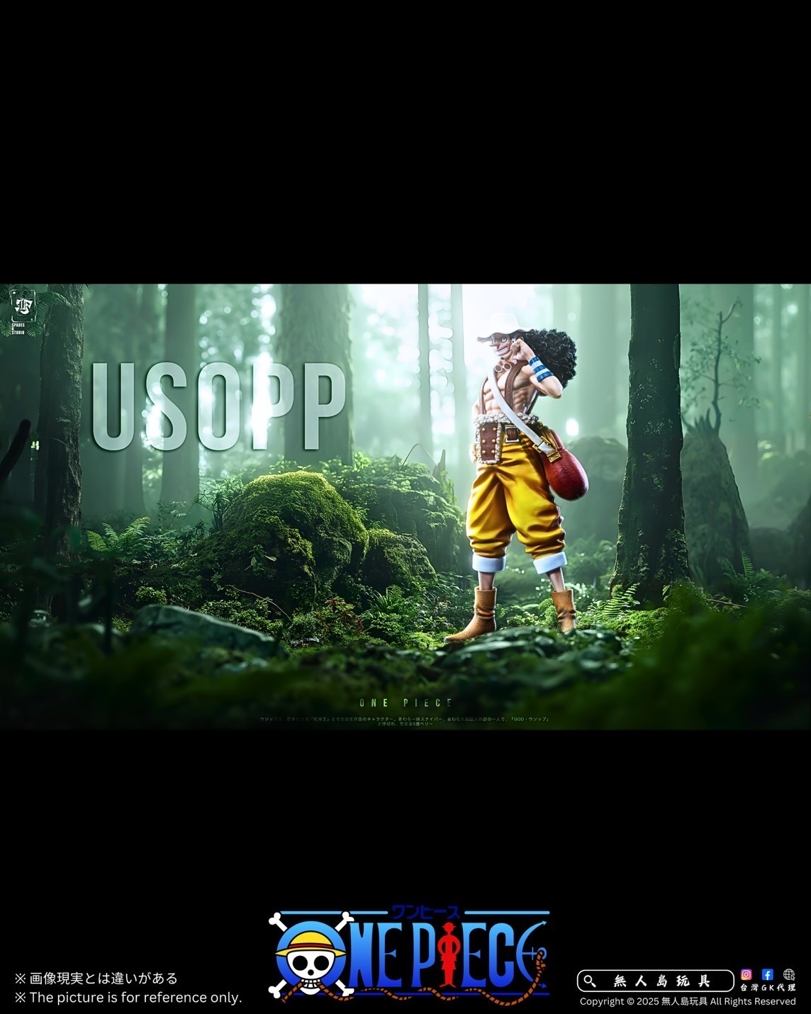 image_C78A0574-AF3A-4714-861A-34FFEBFA3261_1741241080