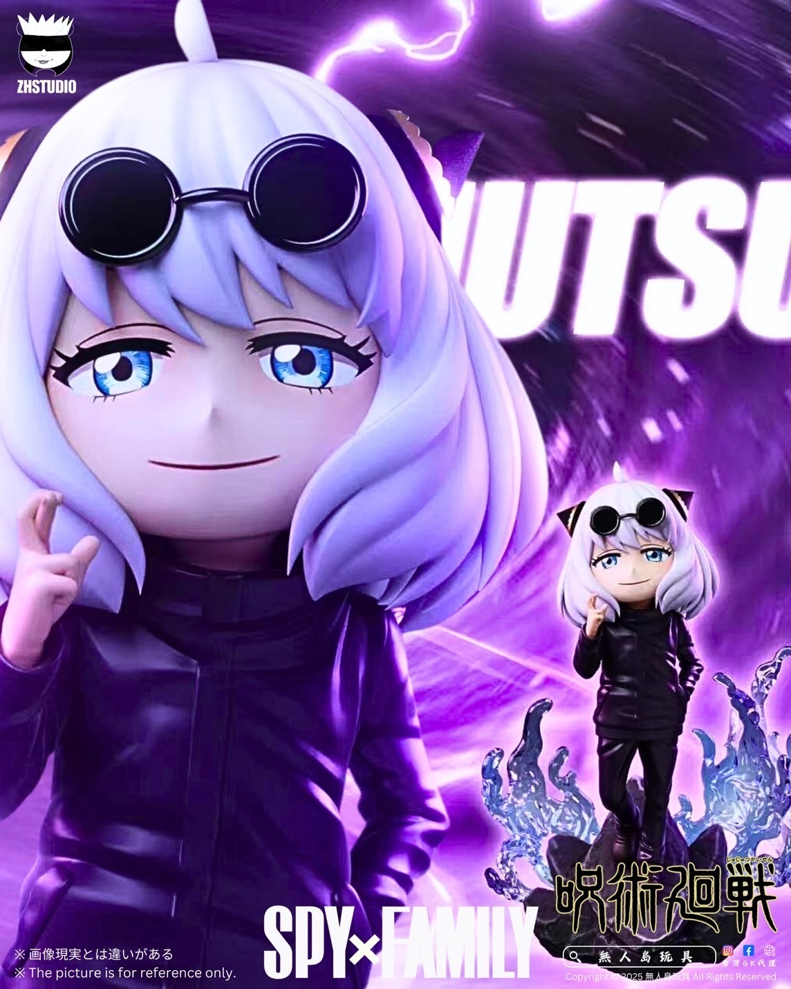 image_FCAA2FEC-8D0F-432D-990E-1E6E514FCB7A_1740980042