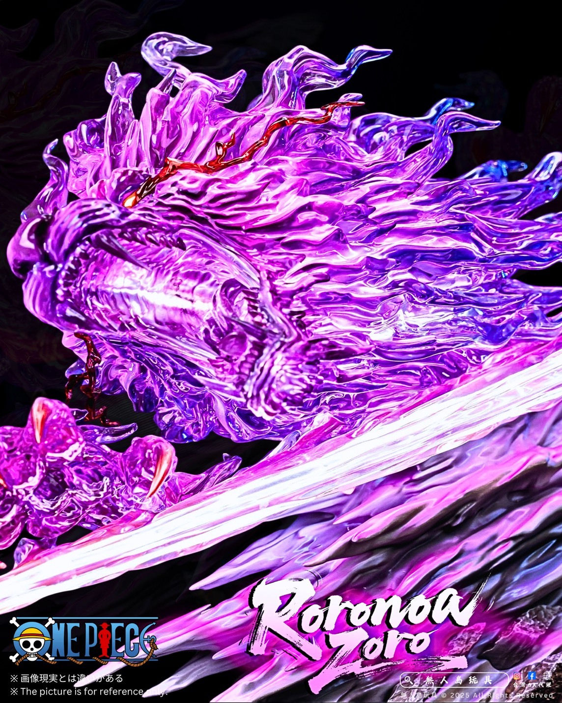 S__21864496_0