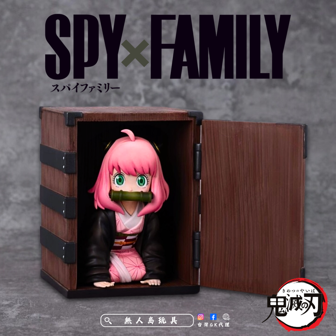 Copy of 方形預備用.zip - 2-1720597239356