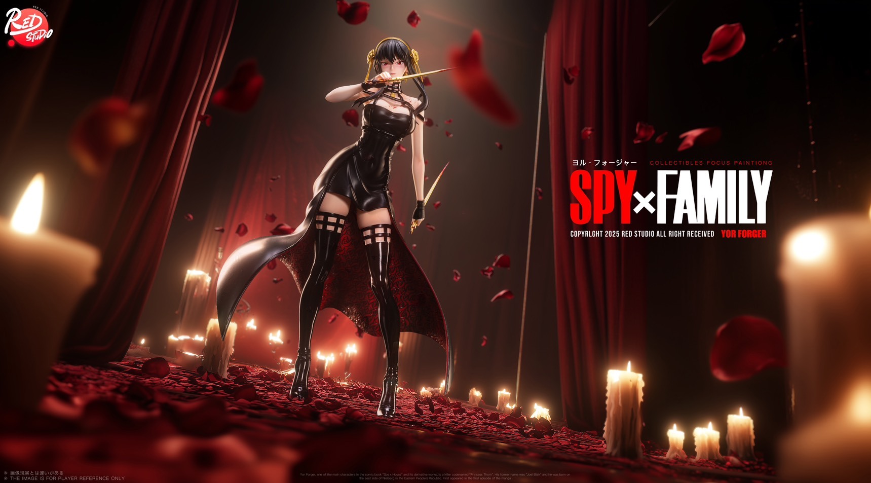 S__21864720_0