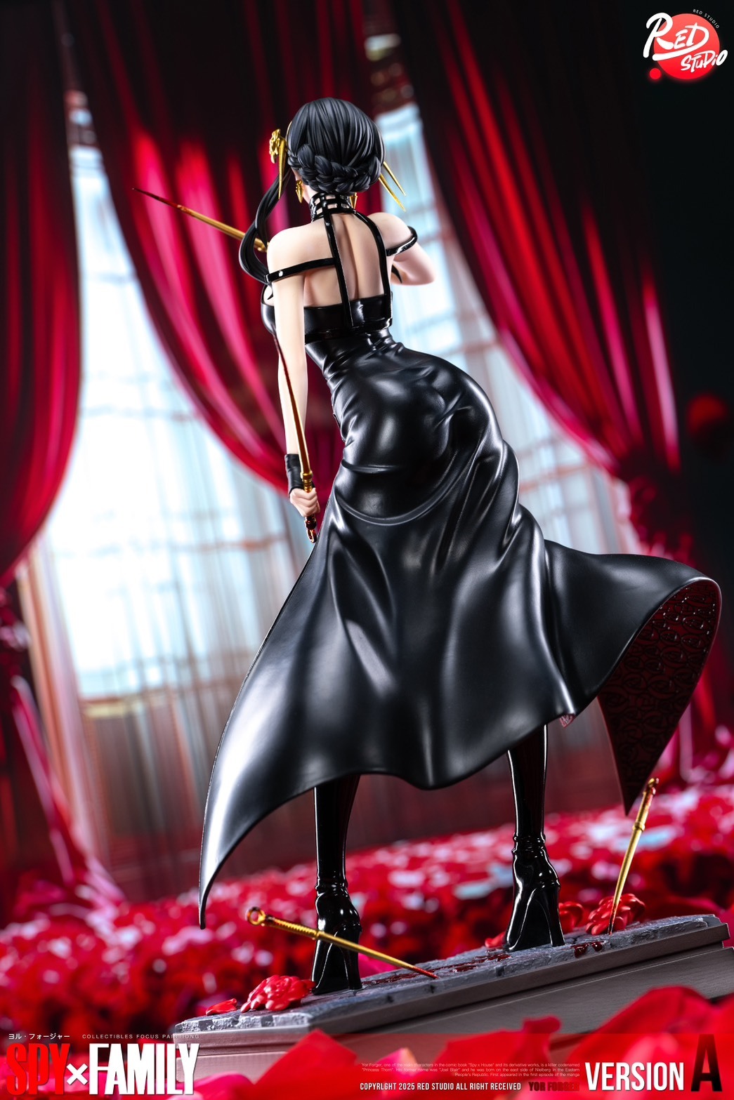 S__21864727_0