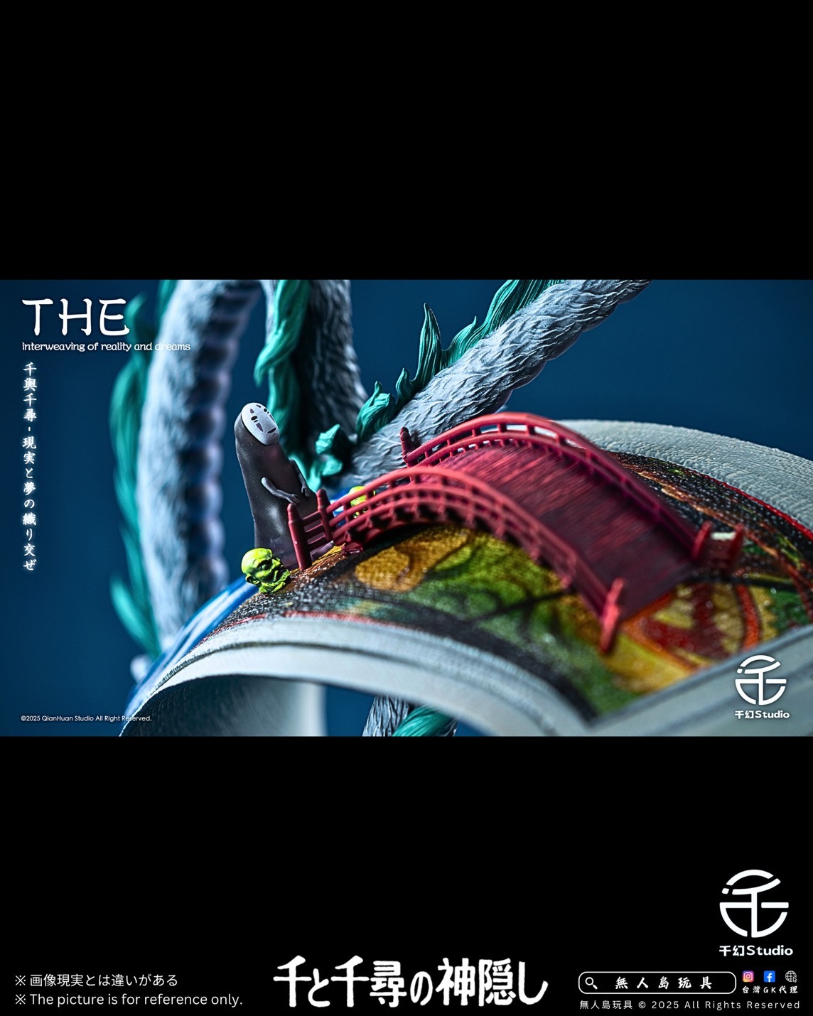 S__21864754_0