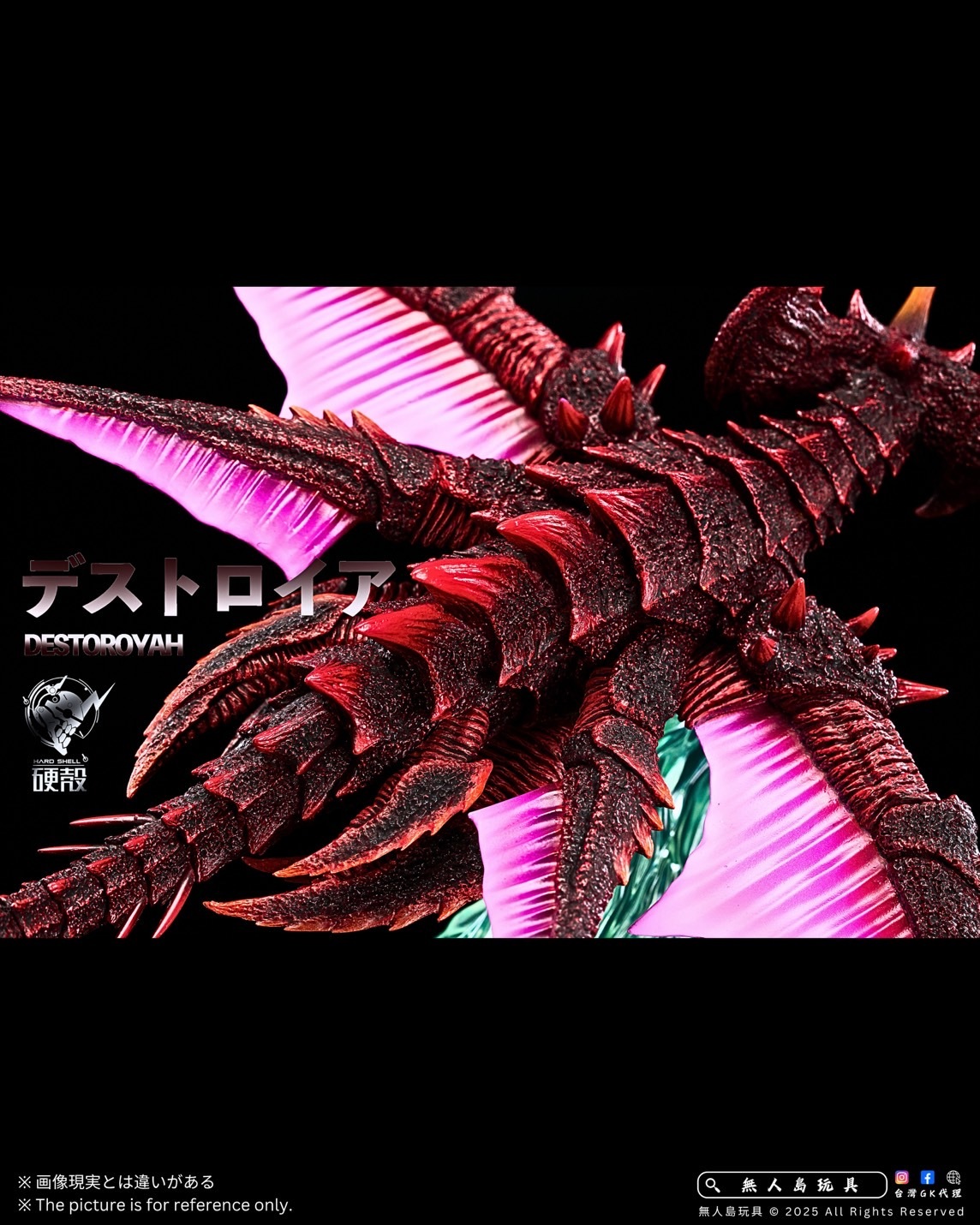 image_F23E67A4-E20D-401A-B6B3-8D96A06A8EED_1754375497