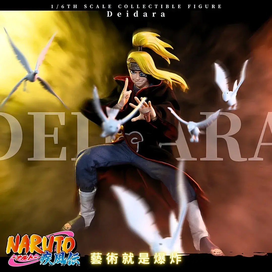 CDFF3081-9A8B-48C7-9583-58F7314C8091-1706543037049