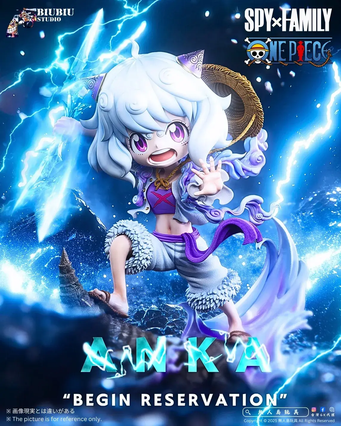 85114624