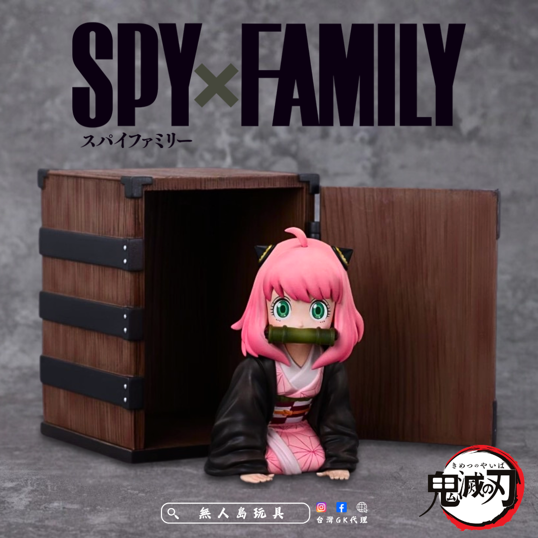 Copy of 方形預備用.zip - 1-1720597239349