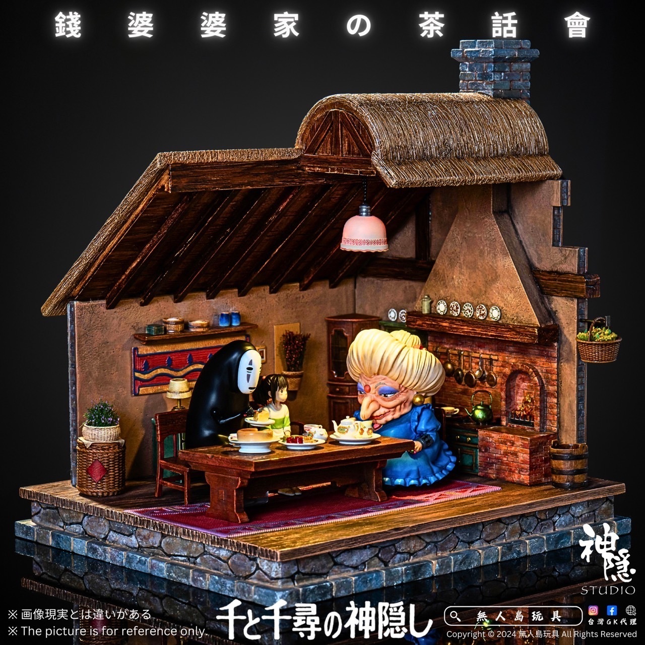 IMG_3446-1728448653731