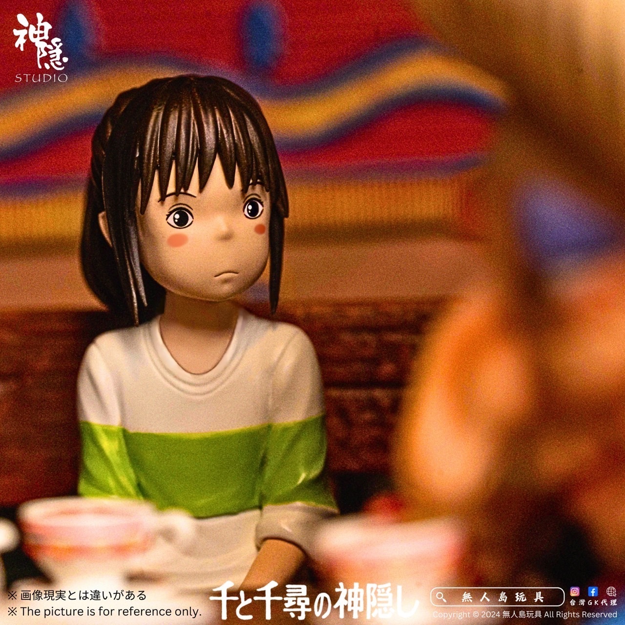 IMG_3448-1728448653718