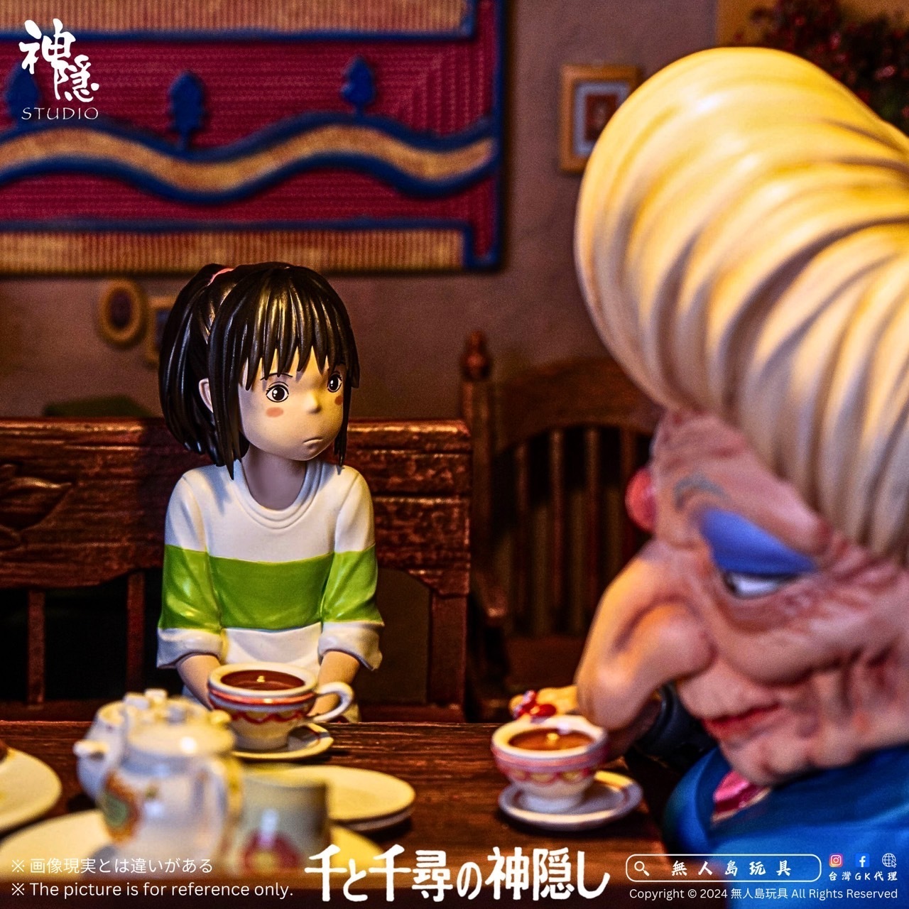 IMG_3447-1728448653725