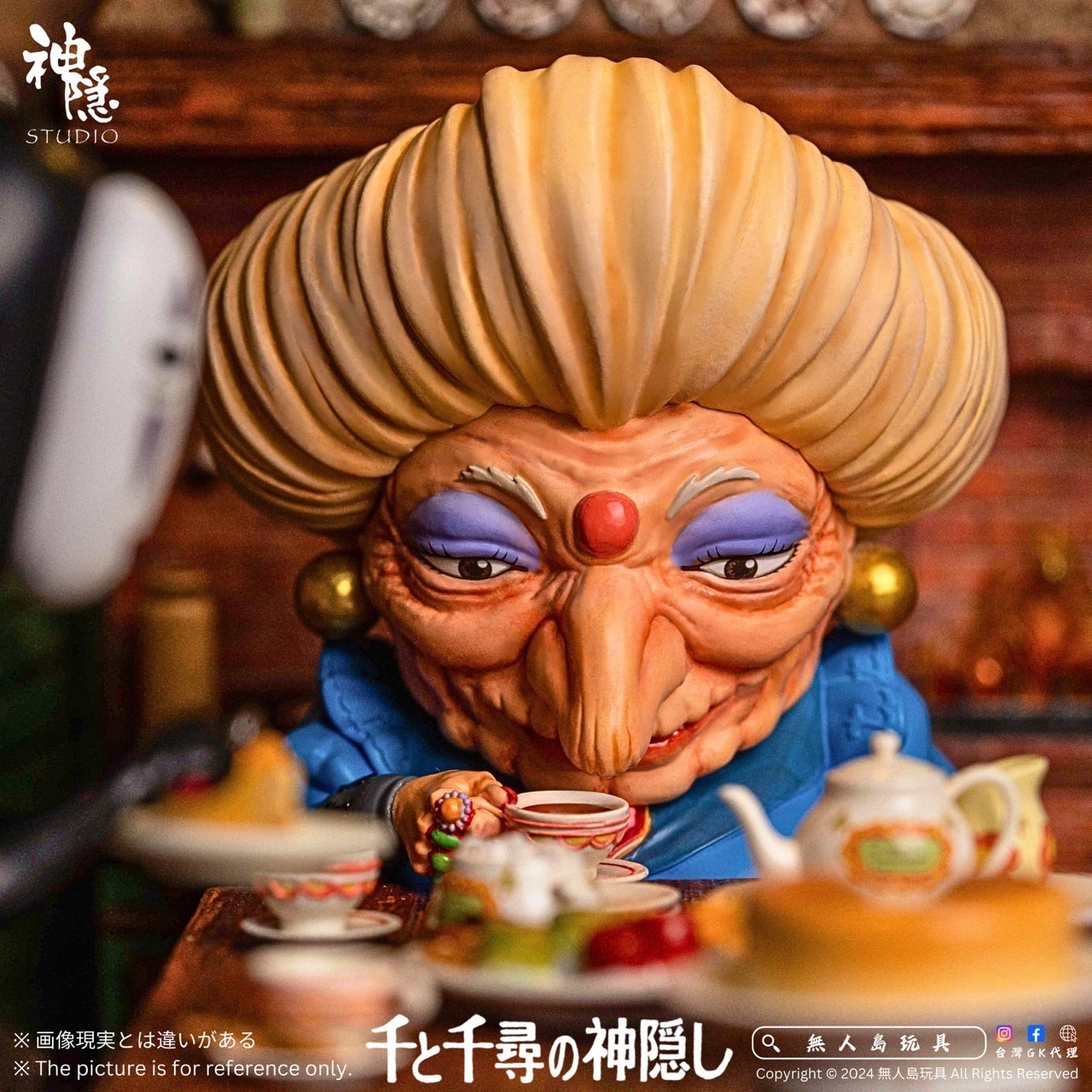 IMG_3449-1728448653711