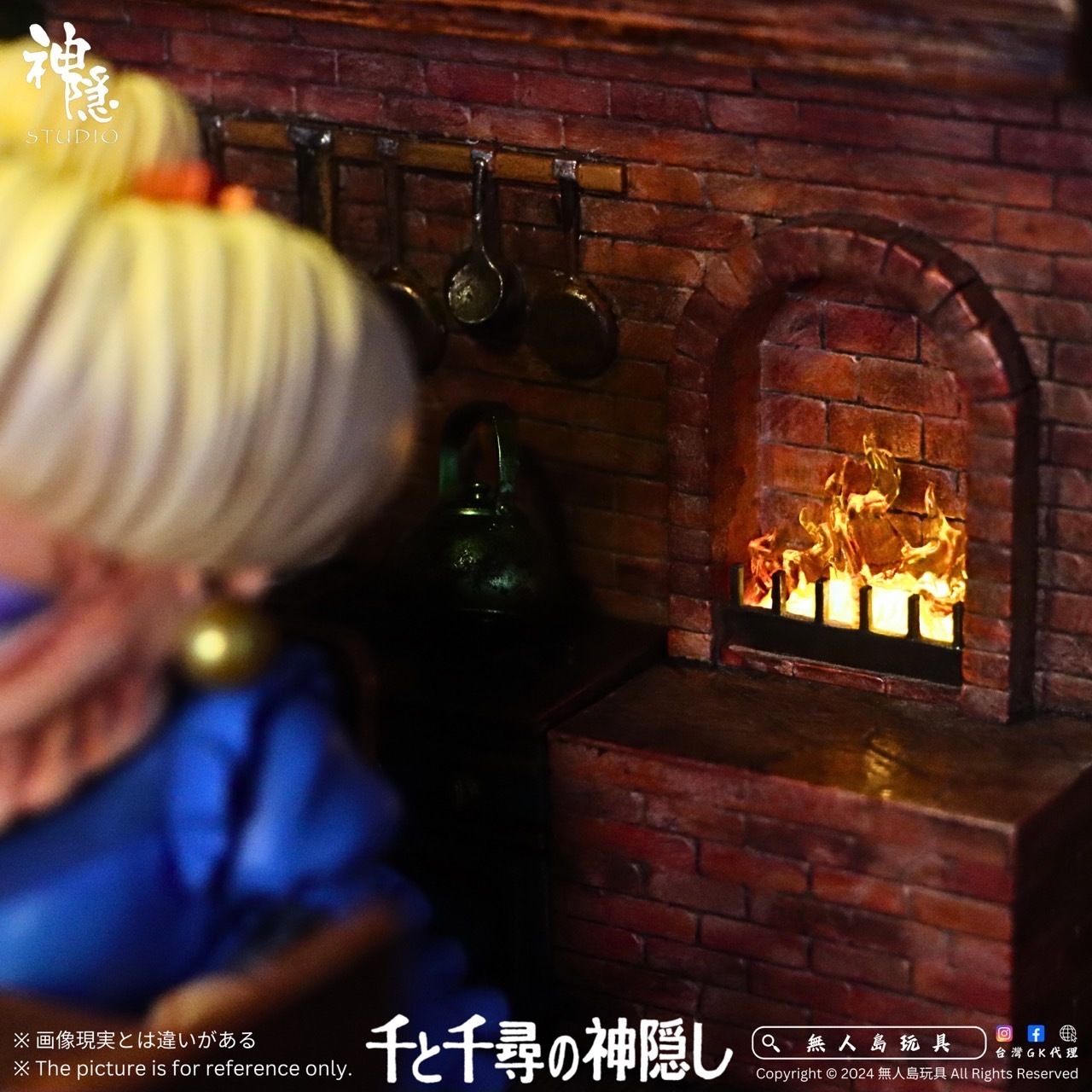 IMG_3452-1728448653690