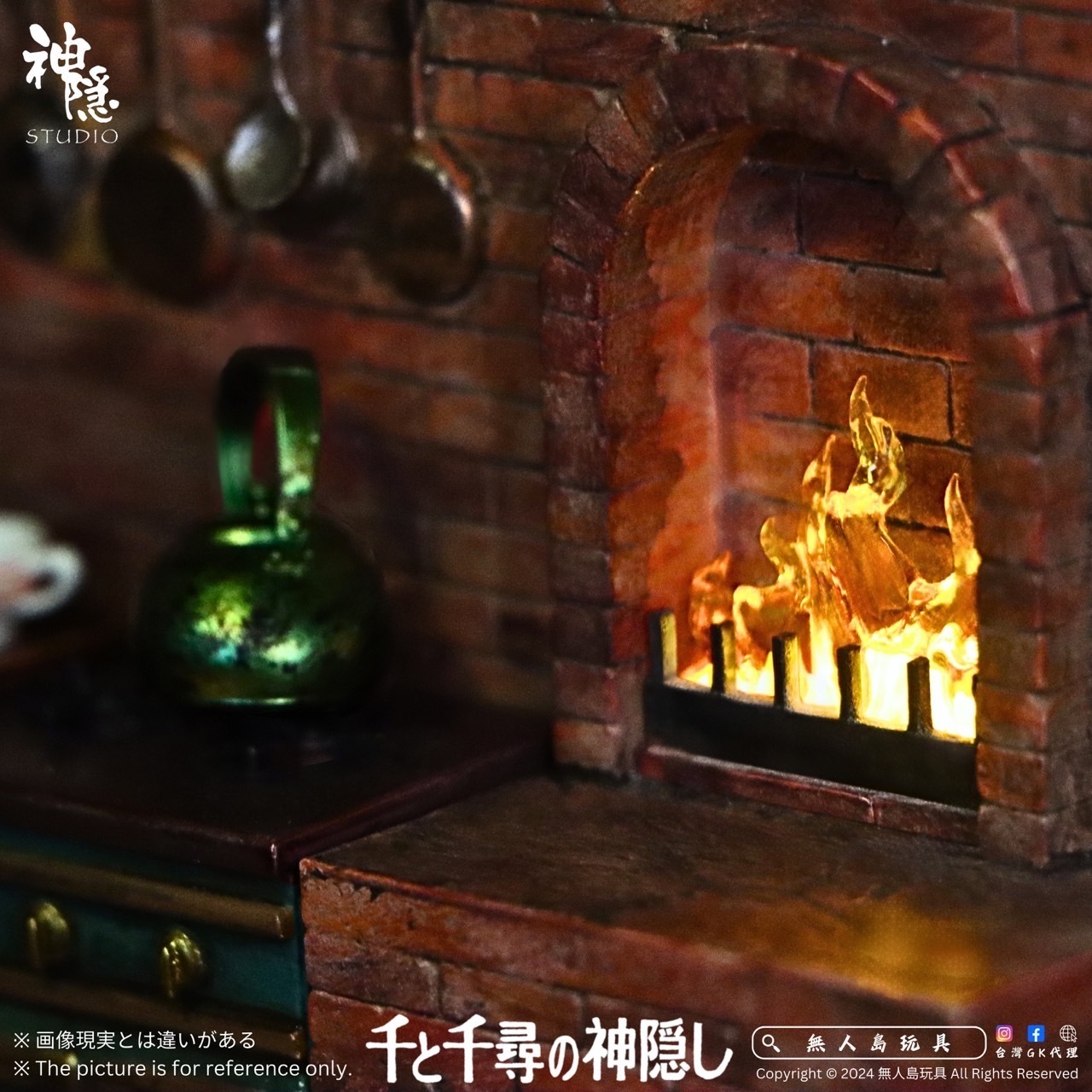 IMG_3453-1728448653685