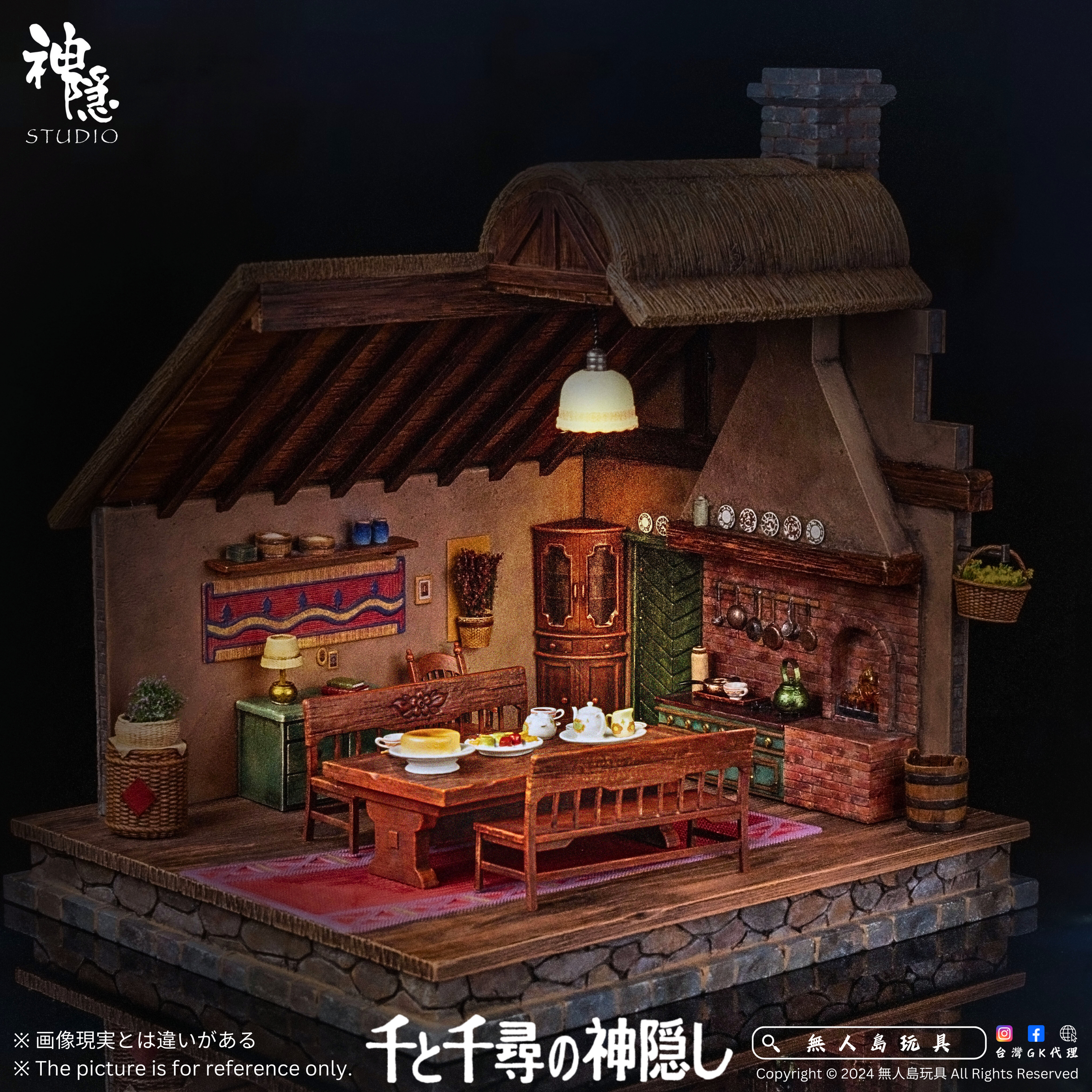 方形.zip - 12-1728448402751