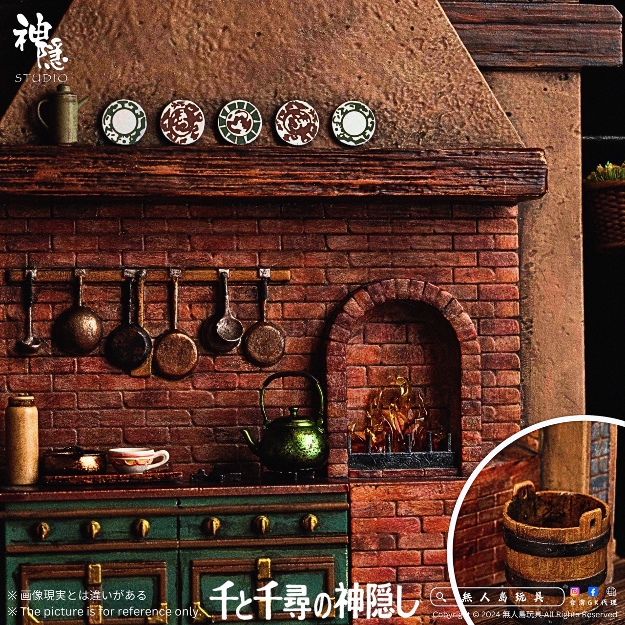 IMG_3458-1728448653655