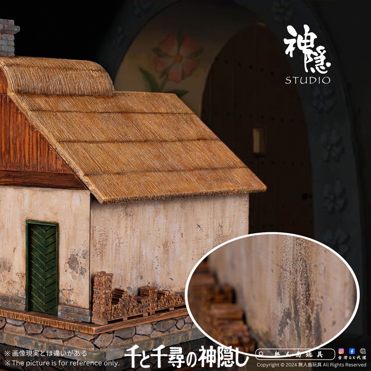 IMG_3456-1728448653666