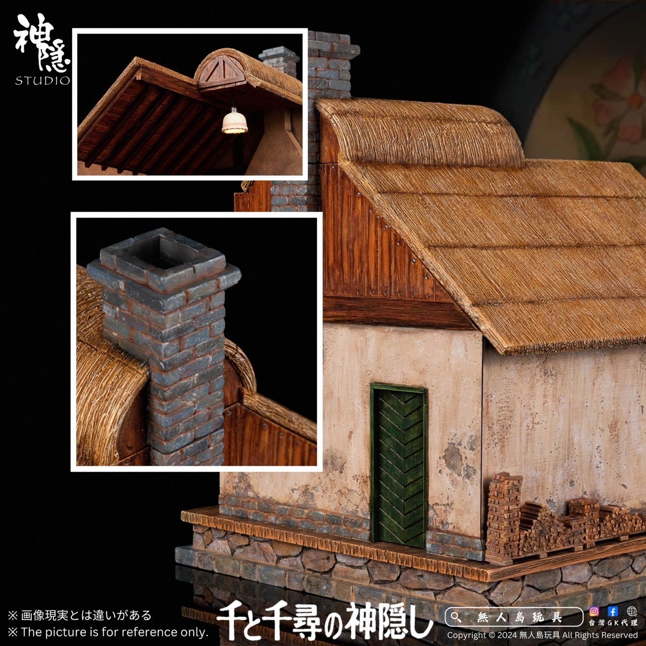 IMG_3455-1728448653672