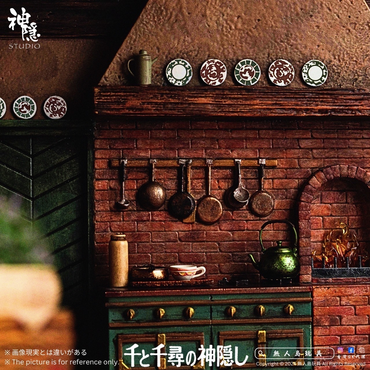 IMG_3454-1728448653679