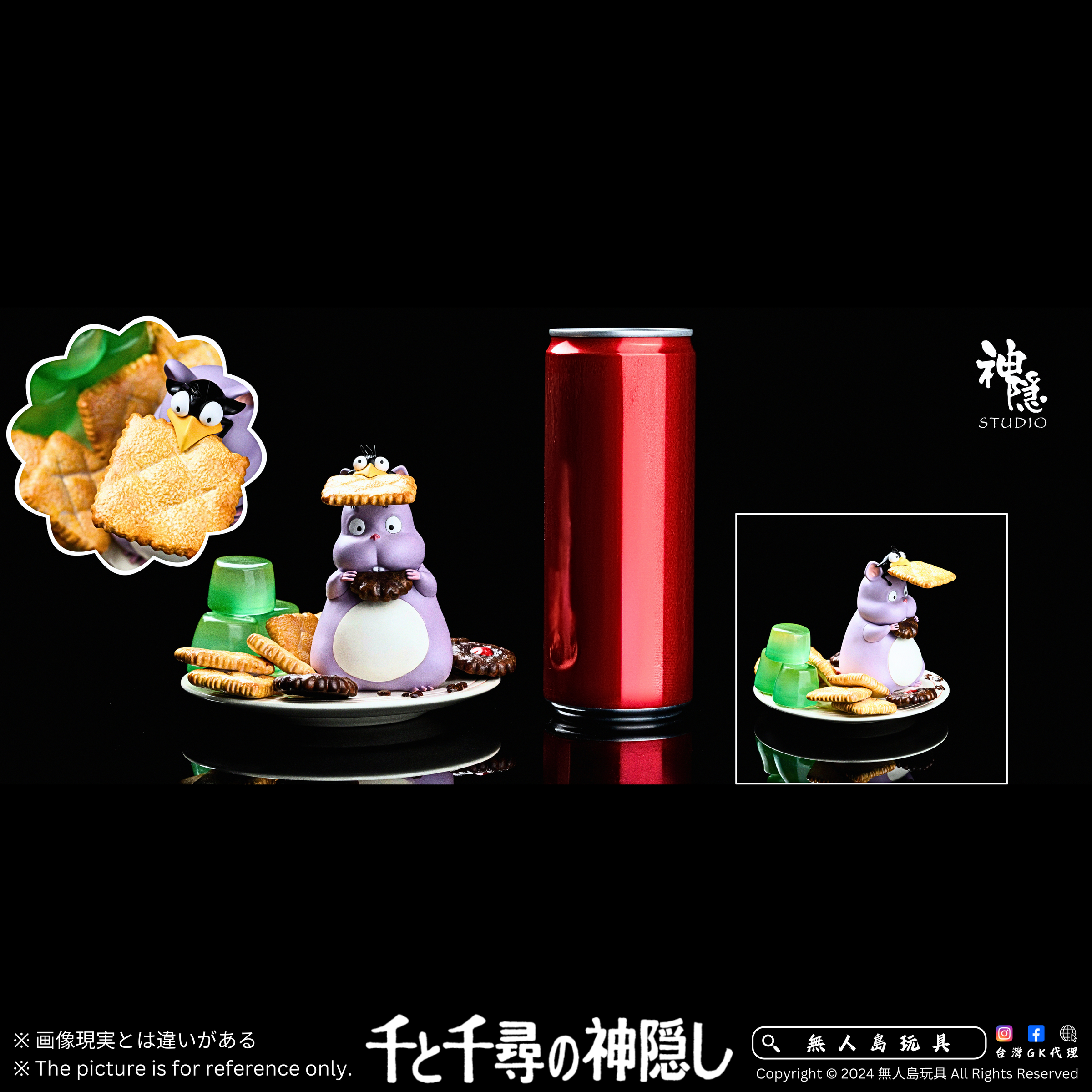 方形.zip - 14-1728448402738