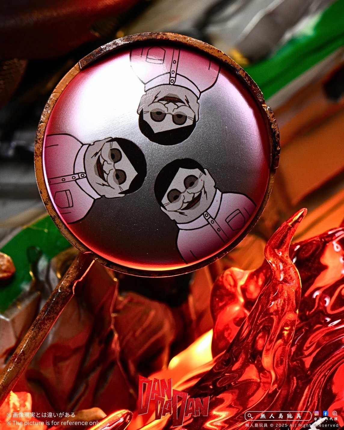 image_550B2911-7D0A-49B7-AD1A-379C92090083_1754568296