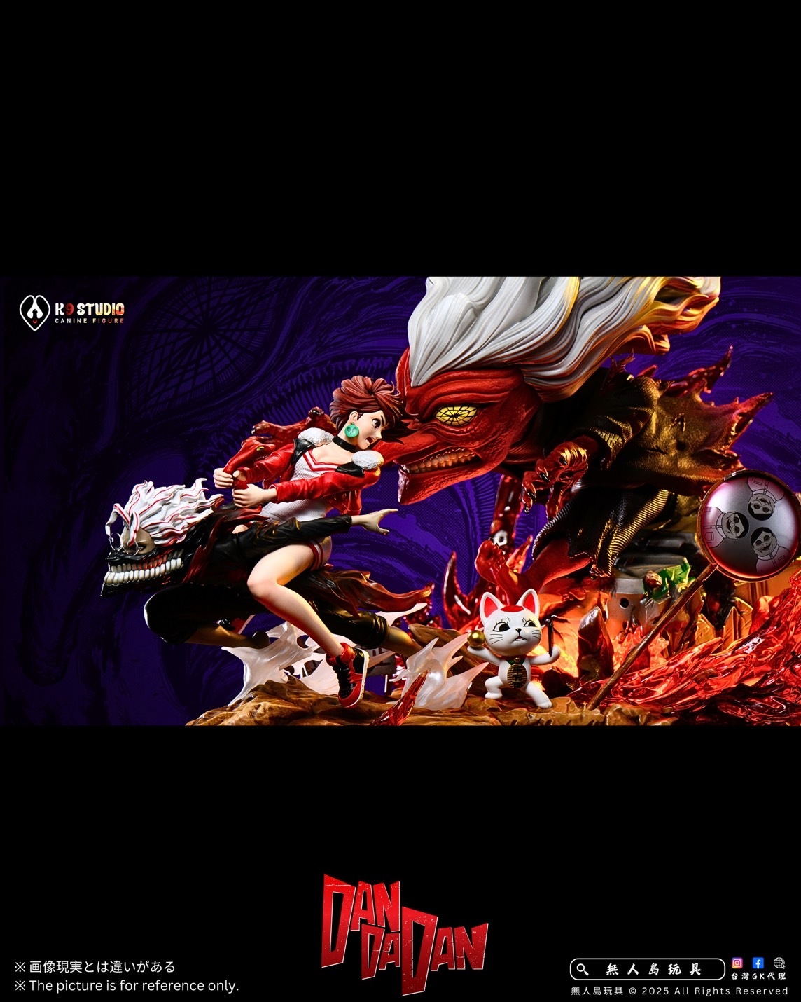 image_79C3A2D8-C021-421D-BAAF-C1296BC3D228_1754568296