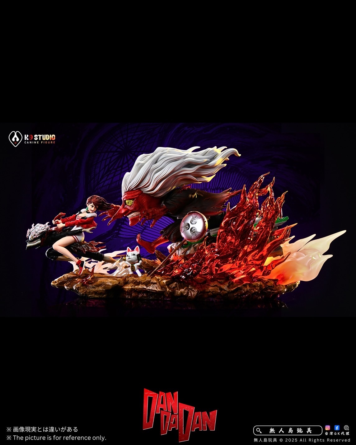 image_A0AD57BD-3179-45B3-86F0-AD148D204DDE_1754568296