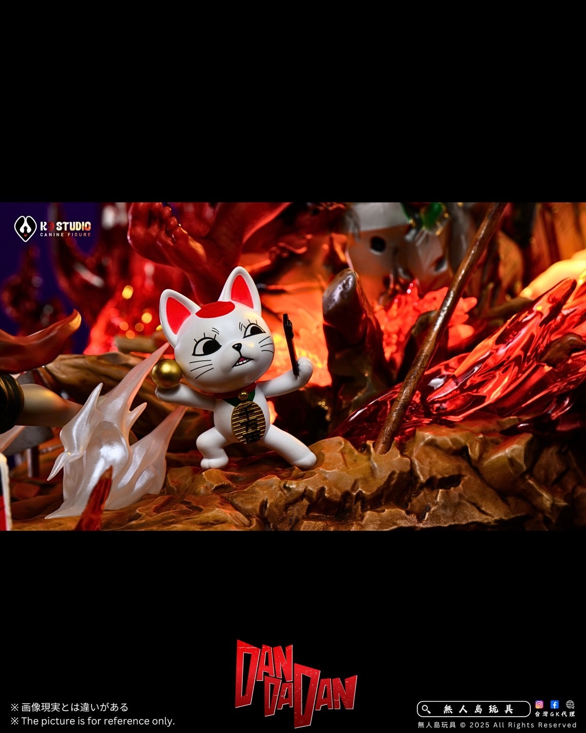 image_25B6D346-ECD4-48A6-AB6F-6EA1FCFCD7E0_1754568296