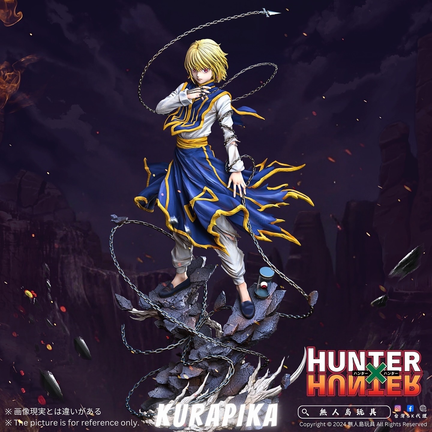 853449F3-6CE8-45F9-BD75-E0C38967274D-1726753201622