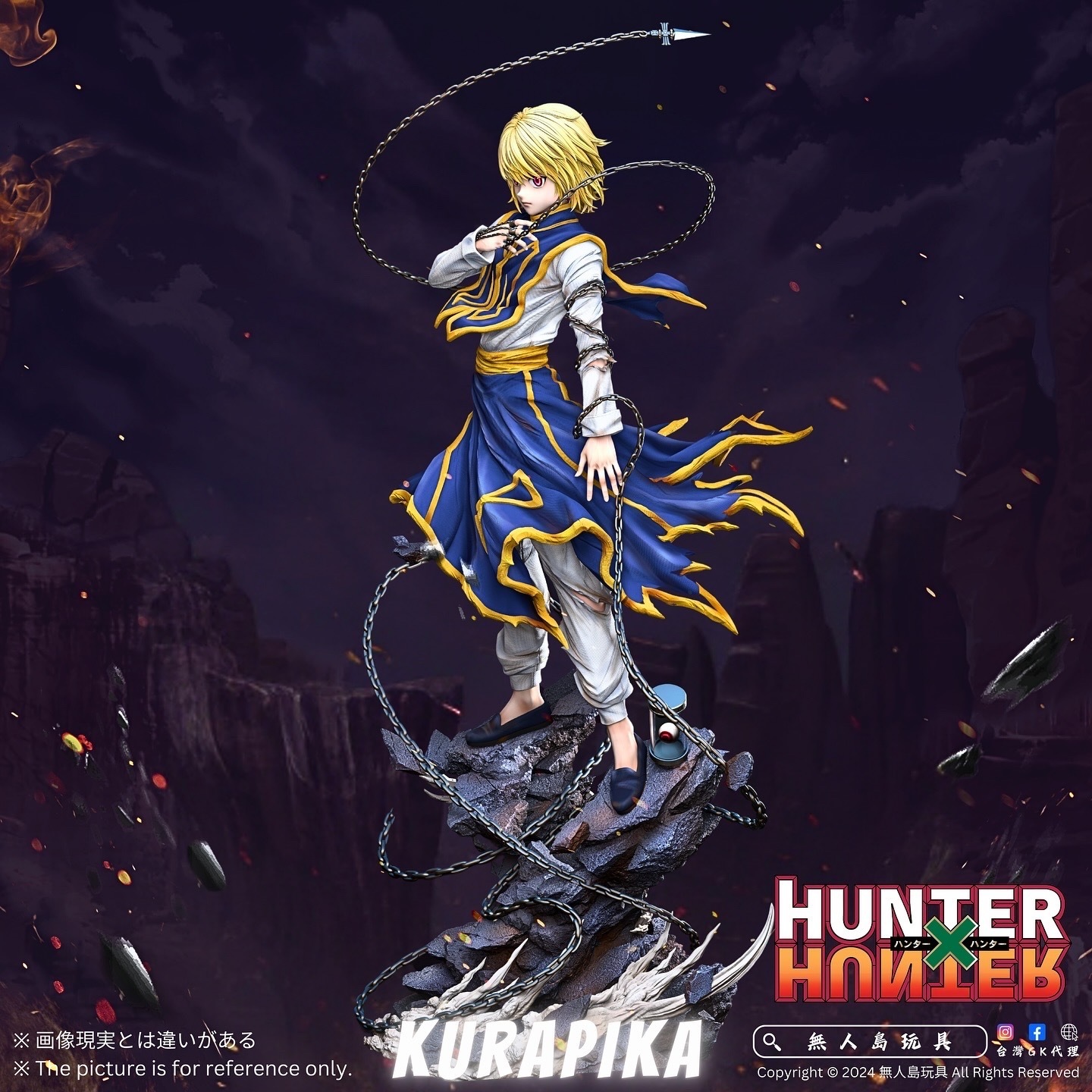 20390A80-C236-4133-8ADC-7A754F1DE929-1726753201628