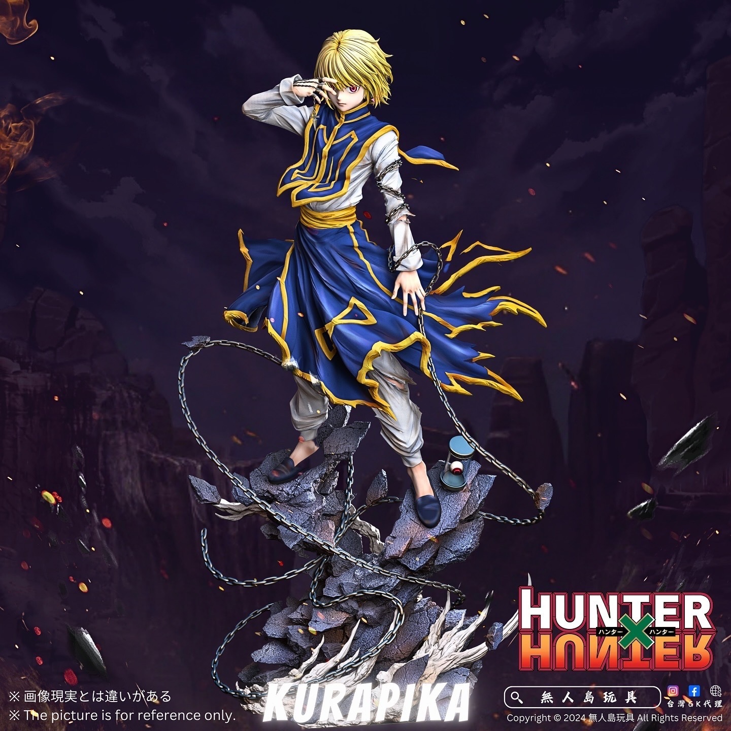 DABDDA14-8BE6-43FB-B8E1-4C80B4C77652-1726753201642