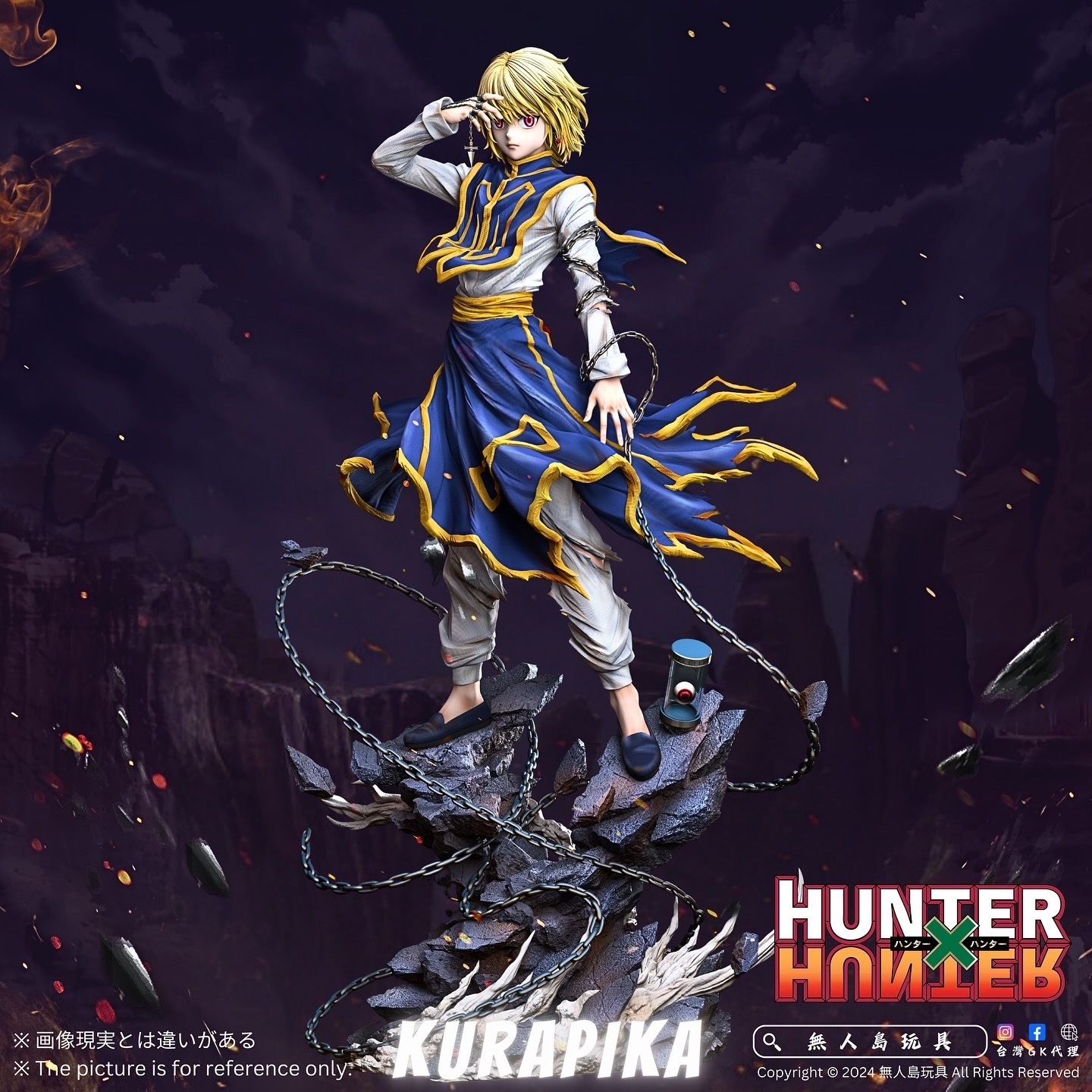 815ED1AB-476E-46E8-834B-1EA6076C42ED-1726753201650